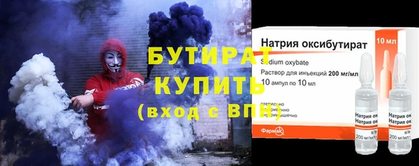 дживик Аркадак