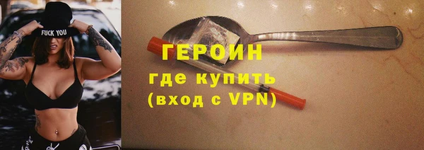 дживик Аркадак