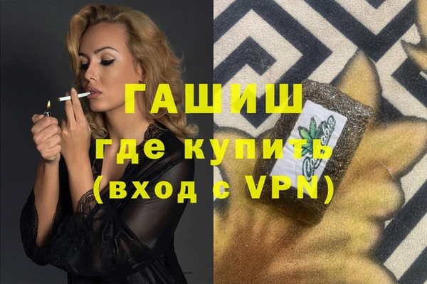 дживик Аркадак