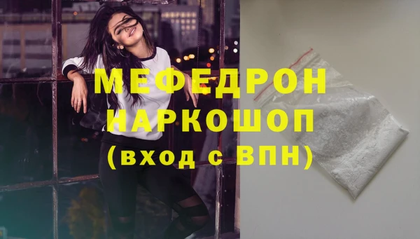 дживик Аркадак