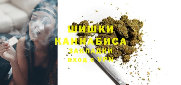 2c-b Арсеньев