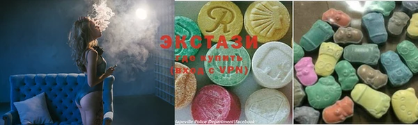 дживик Аркадак