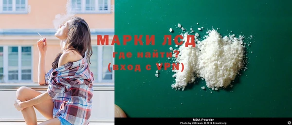 дживик Аркадак