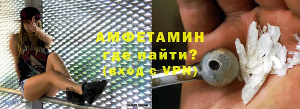 дживик Аркадак