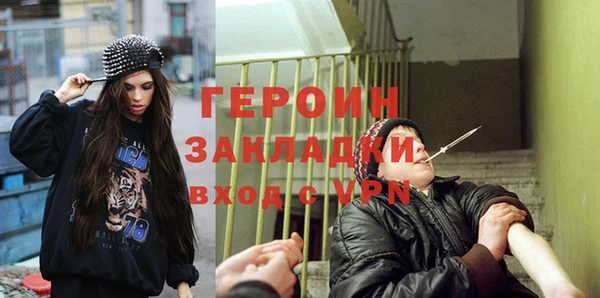 дживик Аркадак
