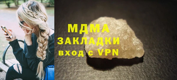 дживик Аркадак