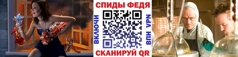 МЕТАМФЕТАМИН пудра  Лосино-Петровский 