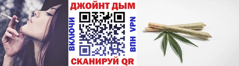 Конопля LSD WEED  MEGA сайт  Лосино-Петровский 